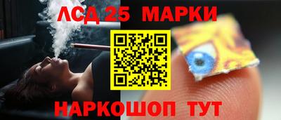 ALPHA-PVP Анжеро-Судженск
