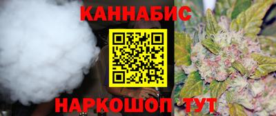 ешки Янаул
