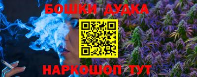 ALPHA-PVP Анжеро-Судженск