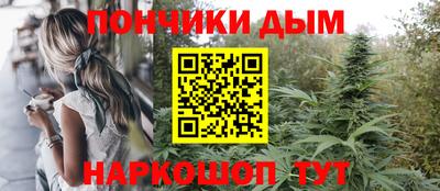 ALPHA-PVP Анжеро-Судженск