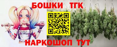 ALPHA-PVP Анжеро-Судженск