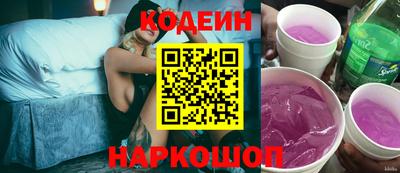 ешки Янаул