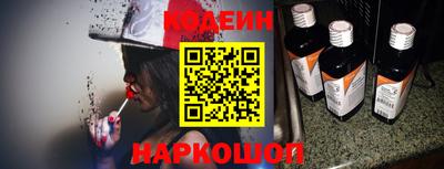 эйфоретик Ярцево