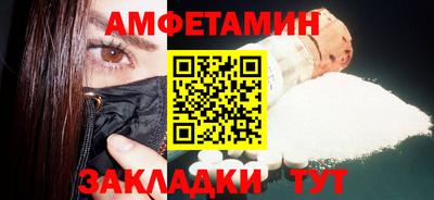 кокаин перу Ангарск