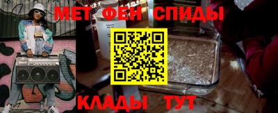 кокаин перу Ангарск