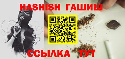 эйфоретик Ярцево