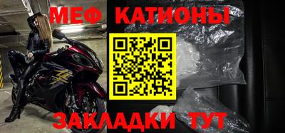 ALPHA-PVP Анжеро-Судженск