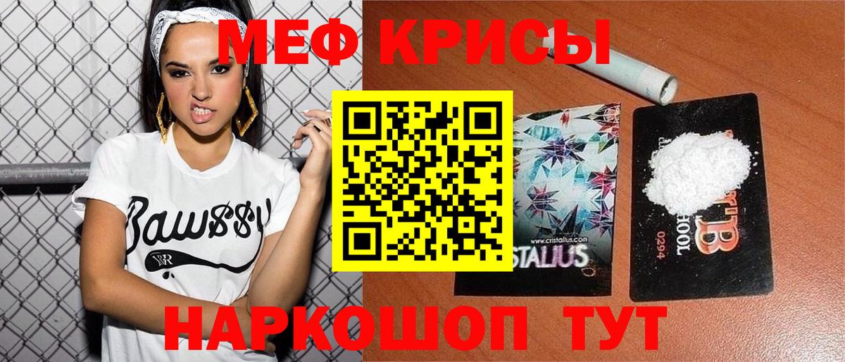 Гашиш Борзя